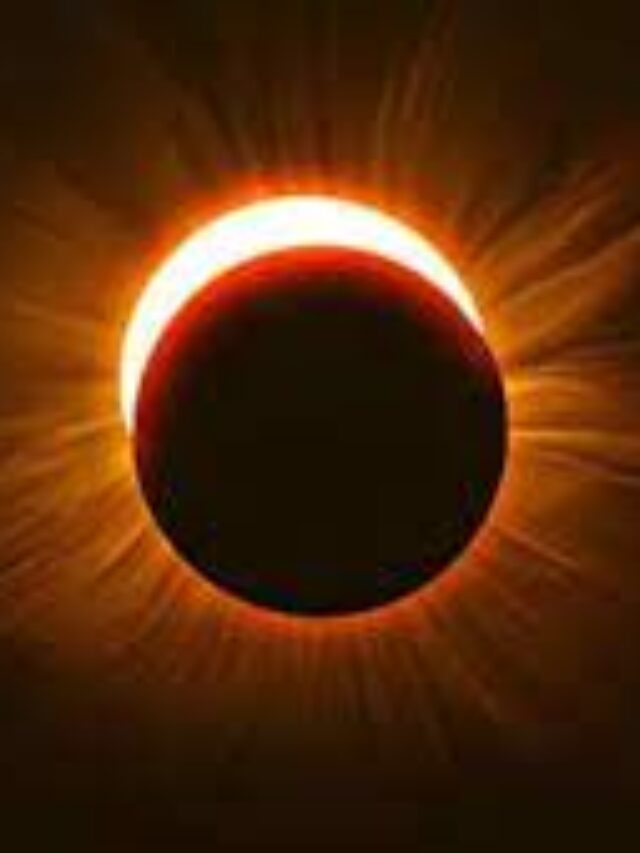 2024 का पहला सूर्य ग्रहण : जाने कब और कहाँ कहाँ दिखाई देगा साल का पहला सूर्यग्रहण