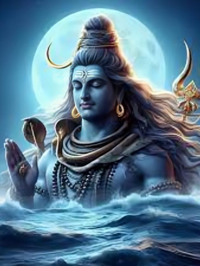 Mahashivratri 2024: महाशिवरात्रि पर जाने भागवान शिव से जुड़ीं 7 महत्वपूर्ण बातें